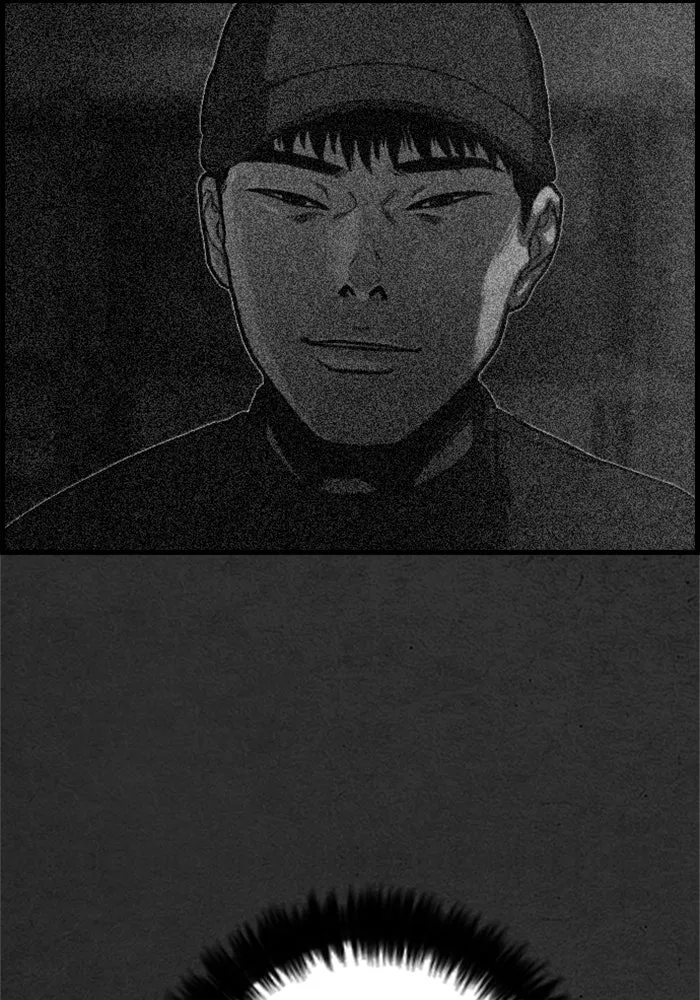 ตกศพสยอง ตอนที่ 21 รูปที่ 119