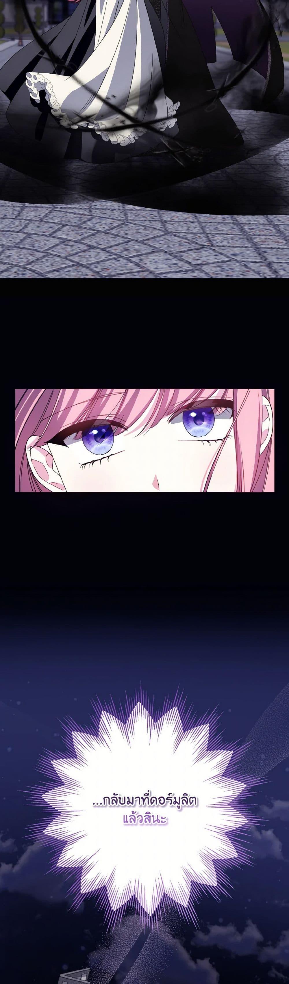 Manga-lc-com อ่านมังงะ อ่านการ์ตูน ออนไลน์ ฟรี I Met the Male Lead in Prison ตอนที่ 1 2 3 4 5 6 7 8 9 10 11 12 13 14 ฟรี ไม่มีโฆษณา Manga-lc - อ่าน มังงะ อ่าน การ์ตูน ออนไลน์ อ่านมังงะ ฟรี