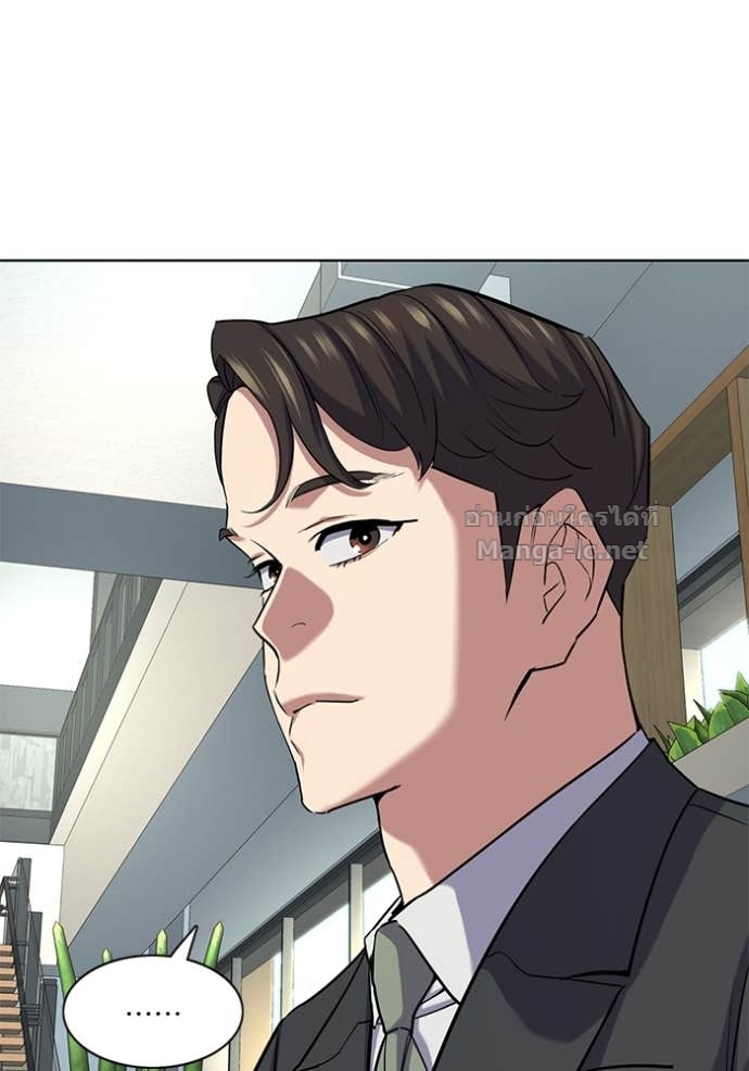 Doujin-Lc- อ่าน โดจิน มังฮวา เกาหลี ญี่ปุ่น จีน แปลไทย Reborn Rich ตอนที่ 1 2 3 4 5 6 7 8 9 10 11 12 13 14 ฟรี ไม่มีโฆษณา อ่าน โดจิน Manhwa เกาหลี ญี่ปุ่น จีน เรามีครบ คัดมาให้เน้นๆ โดจิน 18+ รับประกันความฟินโดย Doujin Lc
