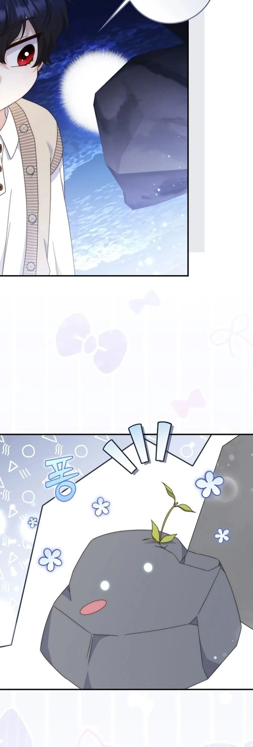 Manga-lc-com อ่านมังงะ อ่านการ์ตูน ออนไลน์ ฟรี The Emperor’s Marriage Scam ตอนที่ 1 2 3 4 5 6 7 8 9 10 11 12 13 14 ฟรี ไม่มีโฆษณา Manga-lc - อ่าน มังงะ อ่าน การ์ตูน ออนไลน์ อ่านมังงะ ฟรี