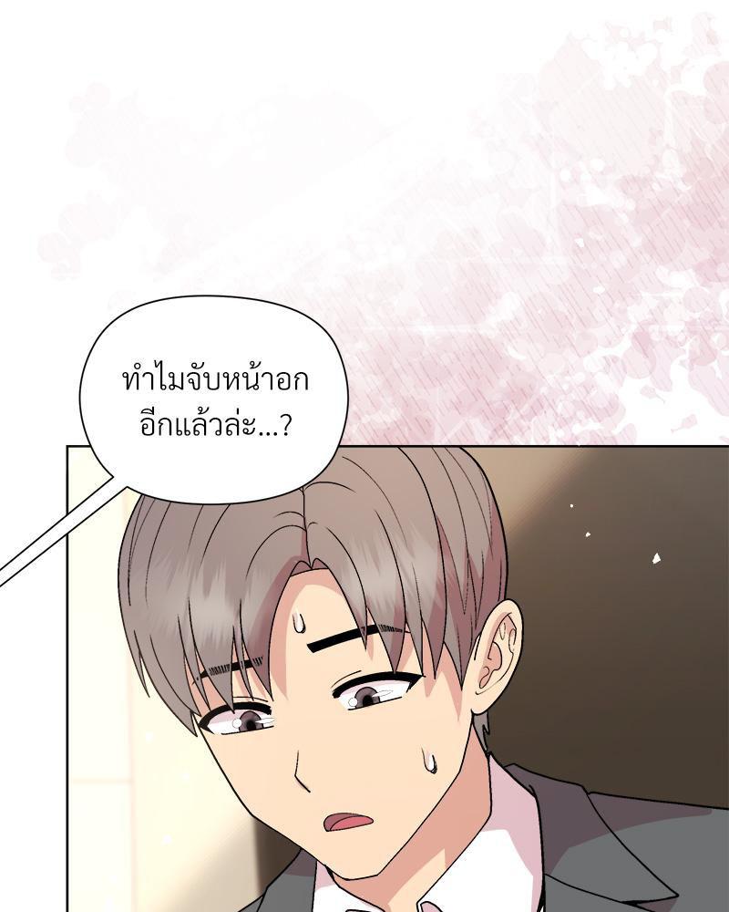 Doujin-Lc- อ่าน โดจิน มังฮวา เกาหลี ญี่ปุ่น จีน แปลไทย Playing a game ตอนที่ 1 2 3 4 5 6 7 8 9 10 11 12 13 14 ฟรี ไม่มีโฆษณา อ่าน โดจิน Manhwa เกาหลี ญี่ปุ่น จีน เรามีครบ คัดมาให้เน้นๆ โดจิน 18+ รับประกันความฟินโดย  Doujin Lc