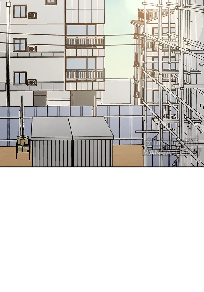 เพียงรุ่งอรุณ ตอนที่ 37 รูปที่ 3