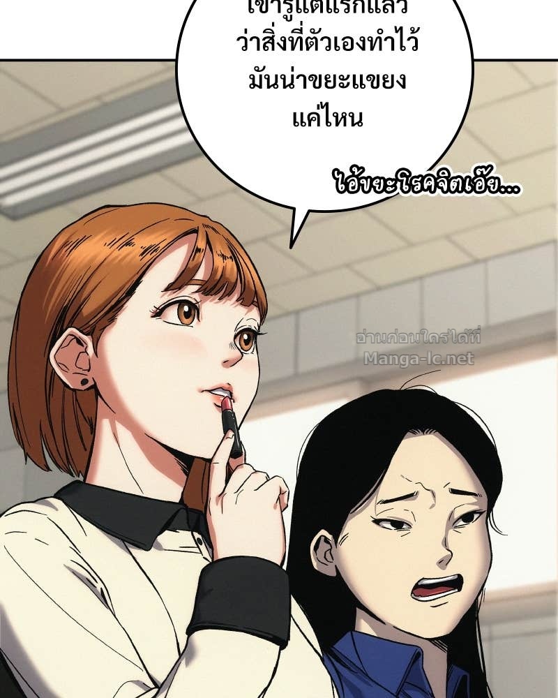 Doujin-Lc- อ่าน โดจิน มังฮวา เกาหลี ญี่ปุ่น จีน แปลไทย บอกมาค่าตัวเท่าไหร่ ตอนที่ 1 2 3 4 5 6 7 8 9 10 11 12 13 14 ฟรี ไม่มีโฆษณา อ่าน โดจิน Manhwa เกาหลี ญี่ปุ่น จีน เรามีครบ คัดมาให้เน้นๆ โดจิน 18+ รับประกันความฟินโดย Doujin Lc