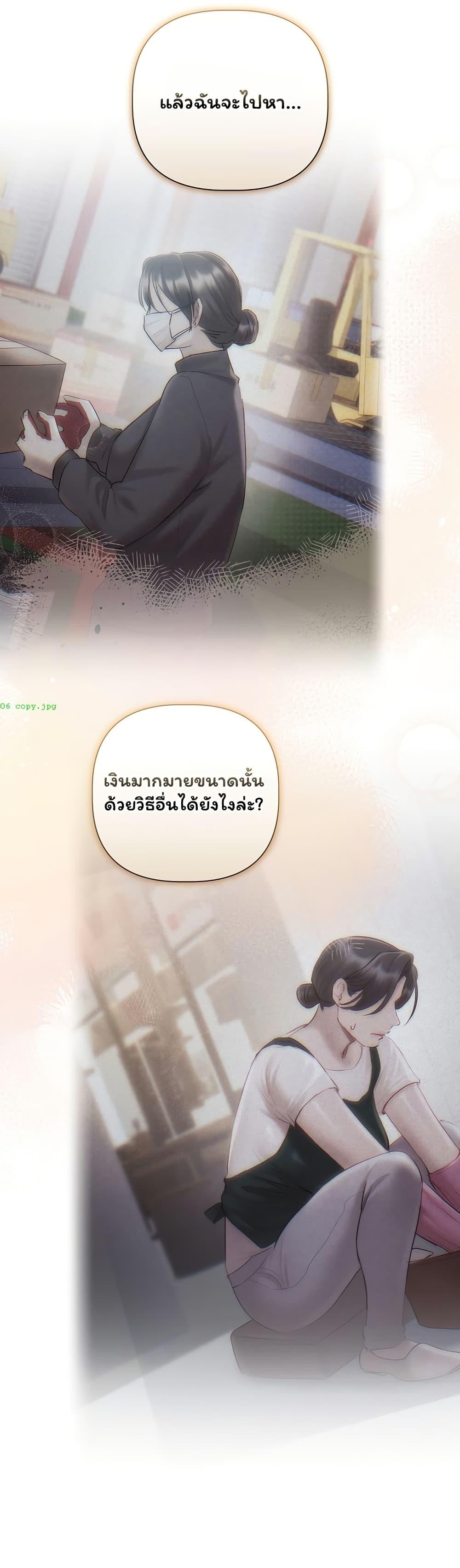 Doujin-Lc- อ่าน โดจิน มังฮวา เกาหลี ญี่ปุ่น จีน แปลไทย Slave to Poetry ตอนที่ 1 2 3 4 5 6 7 8 9 10 11 12 13 14 ฟรี ไม่มีโฆษณา อ่าน โดจิน Manhwa เกาหลี ญี่ปุ่น จีน เรามีครบ คัดมาให้เน้นๆ โดจิน 18+ รับประกันความฟินโดย  Doujin Lc