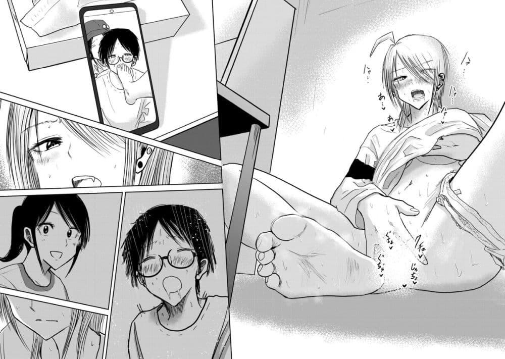 Manga-lc-com อ่านมังงะ อ่านการ์ตูน ออนไลน์ ฟรี Ueno-kun wa kaihatsu-zumi ตอนที่ 1 2 3 4 5 6 7 8 9 10 11 12 13 14 ฟรี ไม่มีโฆษณา Manga-lc - อ่าน มังงะ อ่าน การ์ตูน ออนไลน์ อ่านมังงะ ฟรี