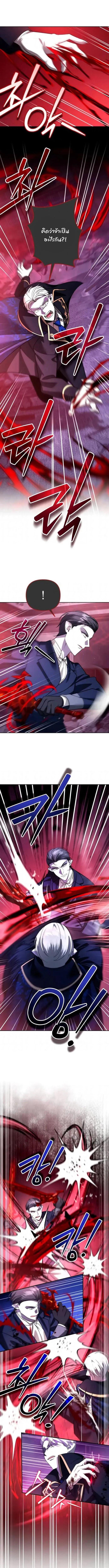 Manga-lc-com อ่านมังงะ อ่านการ์ตูน ออนไลน์ ฟรี My clone is becoming a giant ตอนที่ 1 2 3 4 5 6 7 8 9 10 11 12 13 14 ฟรี ไม่มีโฆษณา Manga-lc - อ่าน มังงะ อ่าน การ์ตูน ออนไลน์ อ่านมังงะ ฟรี
