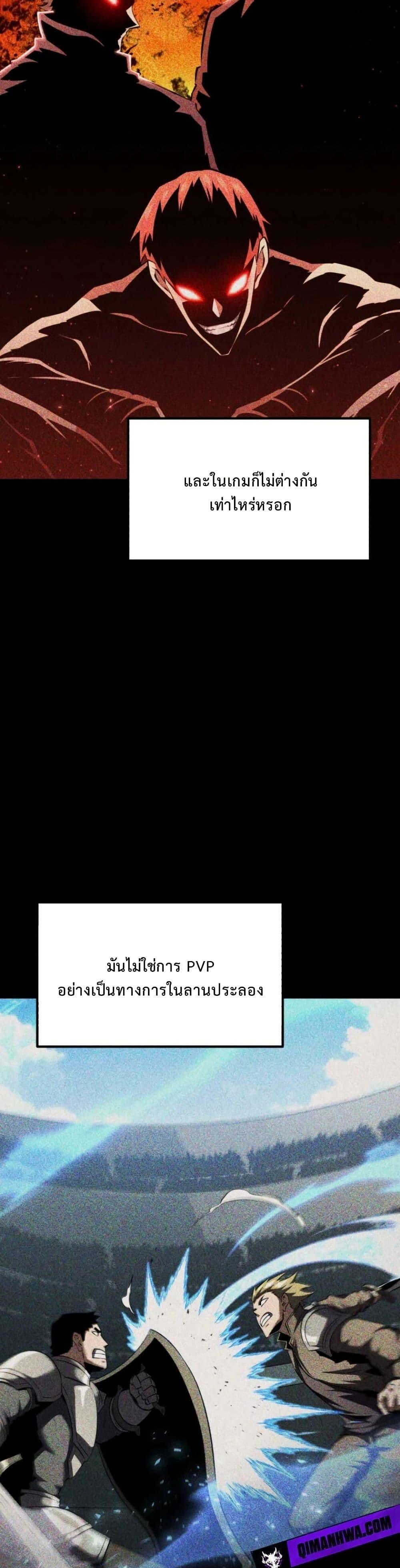 Manga-lc-com อ่านมังงะ อ่านการ์ตูน ออนไลน์ ฟรี The Return of the Unrivaled Genius Ranker ตอนที่ 1 2 3 4 5 6 7 8 9 10 11 12 13 14 ฟรี ไม่มีโฆษณา Manga-lc - อ่าน มังงะ อ่าน การ์ตูน ออนไลน์ อ่านมังงะ ฟรี