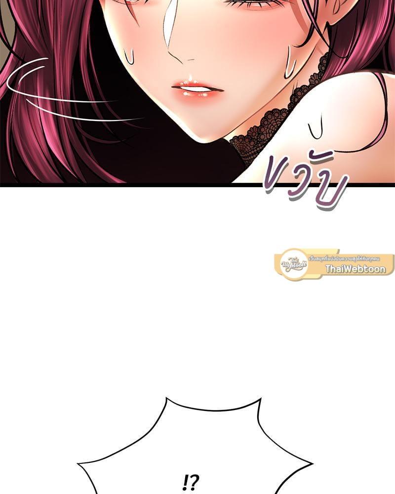 Doujin-Lc- อ่าน โดจิน มังฮวา เกาหลี ญี่ปุ่น จีน แปลไทย Herbal Love Story ตอนที่ 1 2 3 4 5 6 7 8 9 10 11 12 13 14 ฟรี ไม่มีโฆษณา อ่าน โดจิน Manhwa เกาหลี ญี่ปุ่น จีน เรามีครบ คัดมาให้เน้นๆ โดจิน 18+ รับประกันความฟินโดย  Doujin Lc