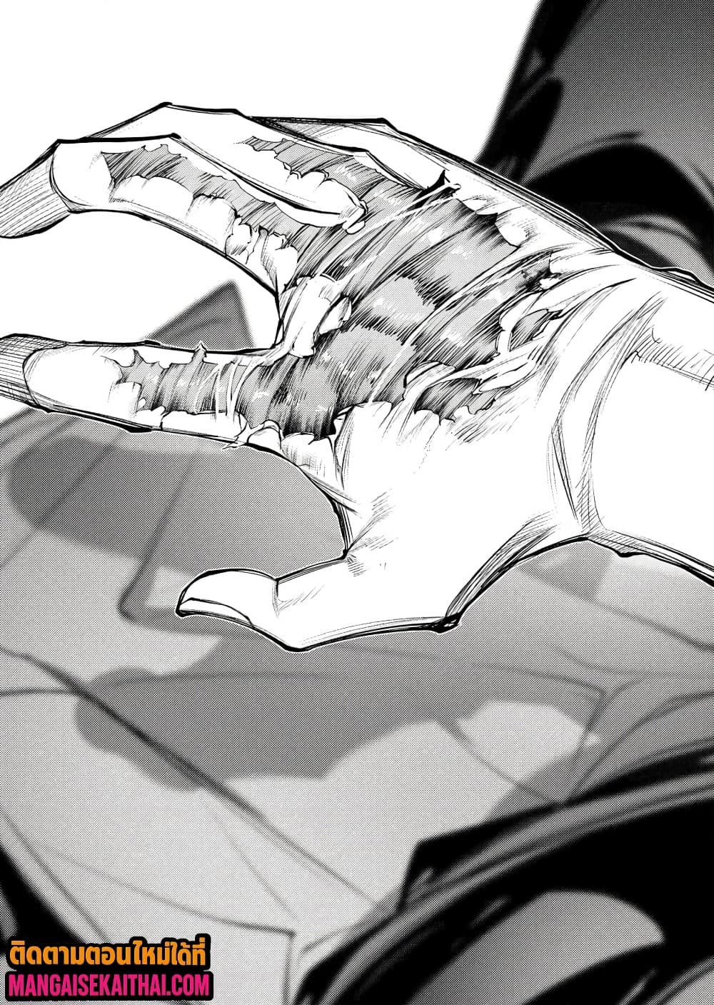 Manga-lc-com อ่านมังงะ อ่านการ์ตูน ออนไลน์ ฟรี The Serial Killer Is Reincarnated Into the Another World. ตอนที่ 1 2 3 4 5 6 7 8 9 10 11 12 13 14 ฟรี ไม่มีโฆษณา Manga-lc - อ่าน มังงะ อ่าน การ์ตูน ออนไลน์ อ่านมังงะ ฟรี