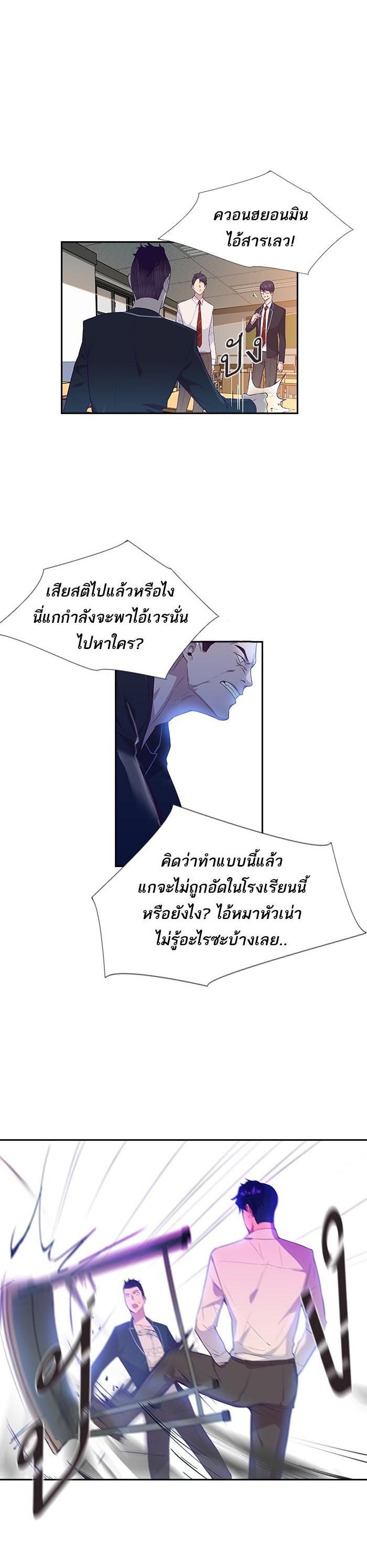 Manga-lc-com อ่านมังงะ อ่านการ์ตูน ออนไลน์ ฟรี The World Is Money and Power กลโกงโลกพนัน ตอนที่ 1 2 3 4 5 6 7 8 9 10 11 12 13 14 ฟรี ไม่มีโฆษณา Manga-lc - อ่าน มังงะ อ่าน การ์ตูน ออนไลน์ อ่านมังงะ ฟรี