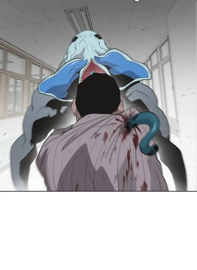 ยุคแห่งยอดมนุษย์ ตอนที่ 64 รูปที่ 28