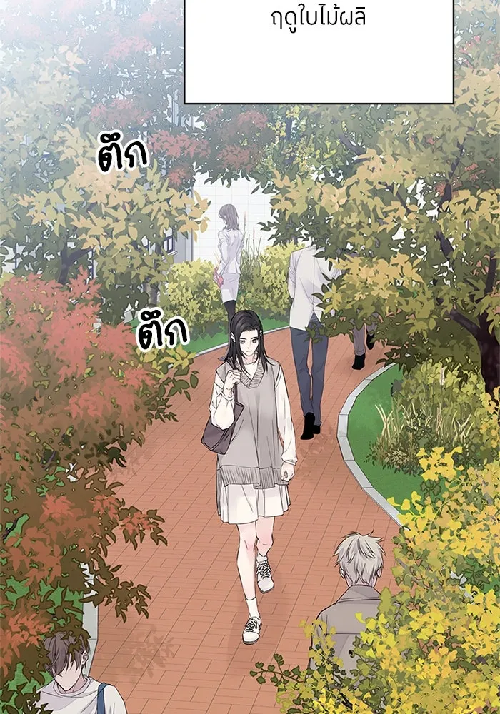 สลับรัก สลับชะตา ตอนที่ 27 รูปที่ 92