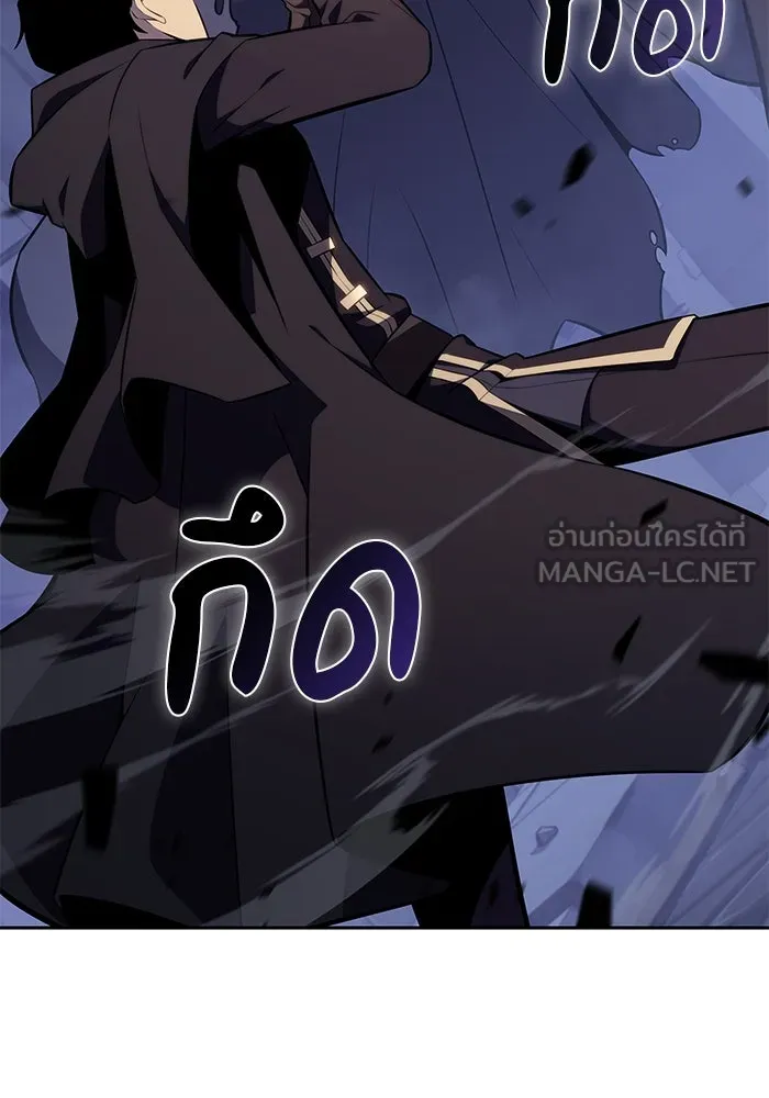 ลูกชายคนเล็กของดยุกคือมือสังหาร ตอนที่ 18 รูปที่ 63