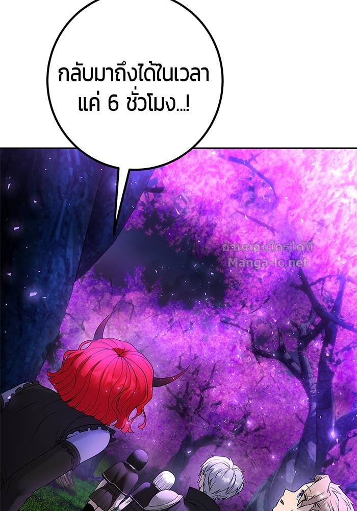 Doujin-Lc- อ่าน โดจิน มังฮวา เกาหลี ญี่ปุ่น จีน แปลไทย แกร่งเกินผู้กล้า แต่ซ่าไม่ได้ ตอนที่ 1 2 3 4 5 6 7 8 9 10 11 12 13 14 ฟรี ไม่มีโฆษณา อ่าน โดจิน Manhwa เกาหลี ญี่ปุ่น จีน เรามีครบ คัดมาให้เน้นๆ โดจิน 18+ รับประกันความฟินโดย Doujin Lc