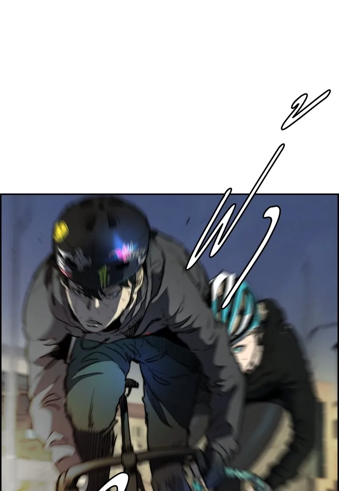 ปั่นสู้ฝันbrWind Breaker ตอนที่ 98 รูปที่ 32