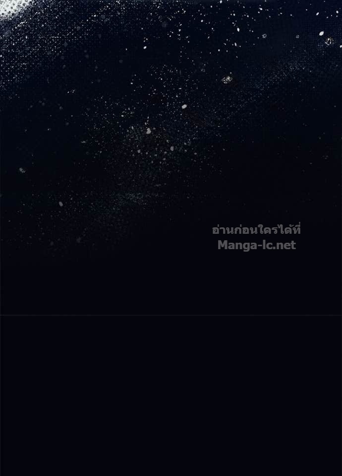 Doujin-Lc- อ่าน โดจิน มังฮวา เกาหลี ญี่ปุ่น จีน แปลไทย องค์ชายผู้อื้อฉาว ตอนที่ 1 2 3 4 5 6 7 8 9 10 11 12 13 14 ฟรี ไม่มีโฆษณา อ่าน โดจิน Manhwa เกาหลี ญี่ปุ่น จีน เรามีครบ คัดมาให้เน้นๆ โดจิน 18+ รับประกันความฟินโดย Doujin Lc