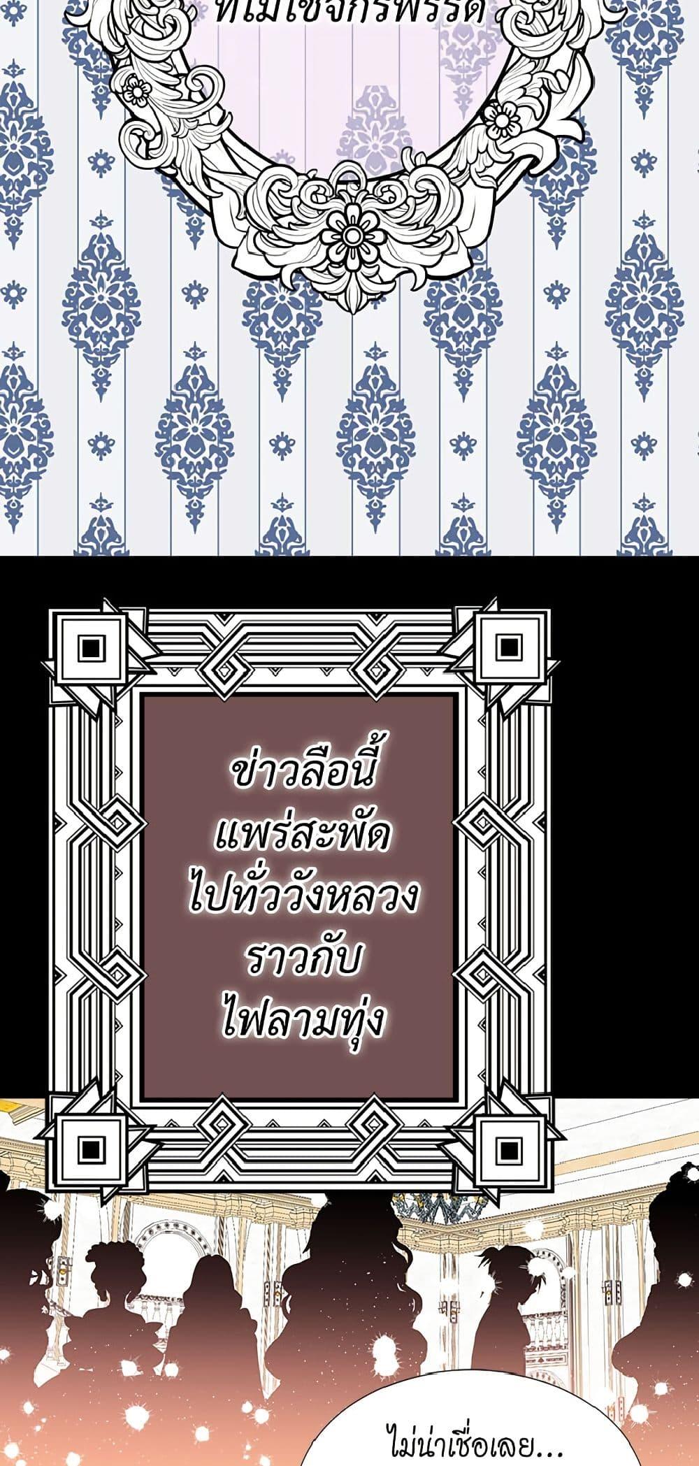 Manga-lc-com อ่านมังงะ อ่านการ์ตูน ออนไลน์ ฟรี Isekai Empress ตอนที่ 1 2 3 4 5 6 7 8 9 10 11 12 13 14 ฟรี ไม่มีโฆษณา Manga-lc - อ่าน มังงะ อ่าน การ์ตูน ออนไลน์ อ่านมังงะ ฟรี