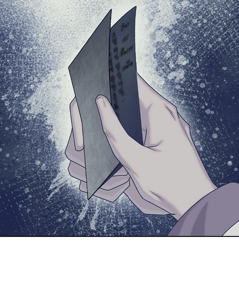 Doujin-Lc- อ่าน โดจิน มังฮวา เกาหลี ญี่ปุ่น จีน แปลไทย ดวงร้าย-ชะตารัก ตอนที่ 1 2 3 4 5 6 7 8 9 10 11 12 13 14 ฟรี ไม่มีโฆษณา อ่าน โดจิน Manhwa เกาหลี ญี่ปุ่น จีน เรามีครบ คัดมาให้เน้นๆ โดจิน 18+ รับประกันความฟินโดย  Doujin Lc
