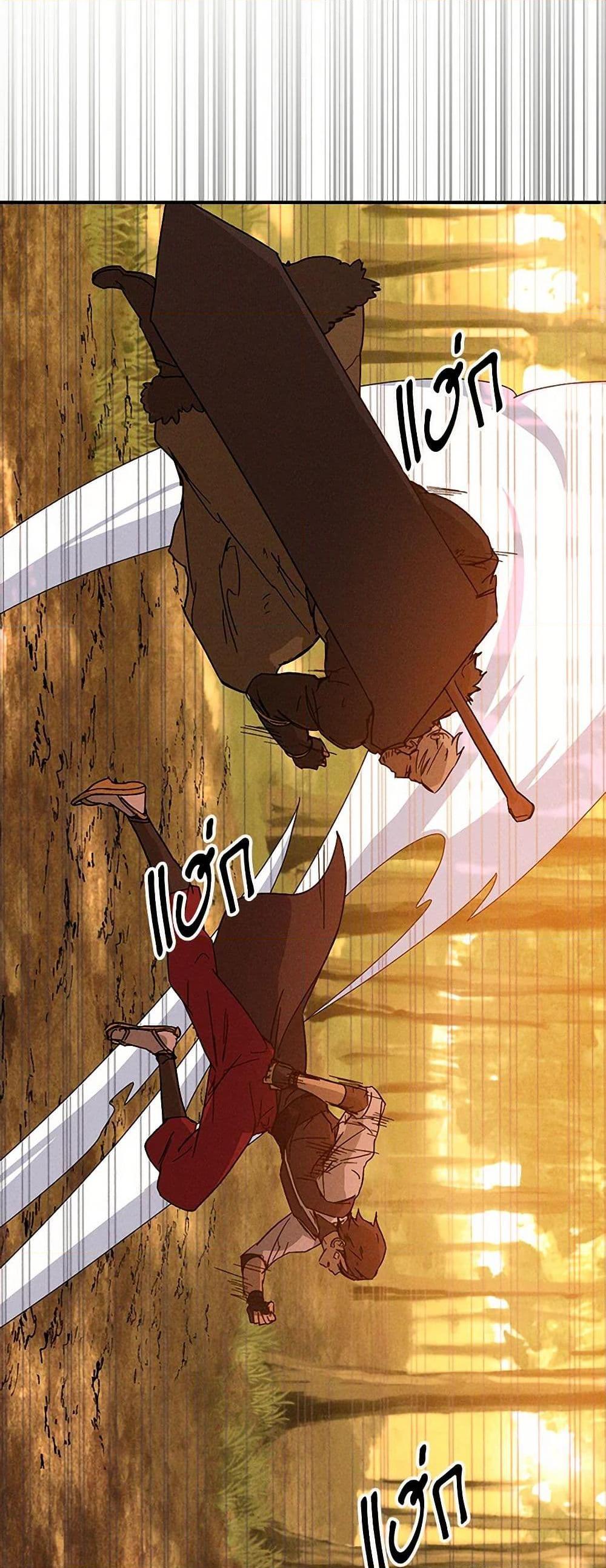 Manga-lc-com อ่านมังงะ อ่านการ์ตูน ออนไลน์ ฟรี Chronicles Of The Martial God’s Return ตอนที่ 1 2 3 4 5 6 7 8 9 10 11 12 13 14 ฟรี ไม่มีโฆษณา Manga-lc - อ่าน มังงะ อ่าน การ์ตูน ออนไลน์ อ่านมังงะ ฟรี