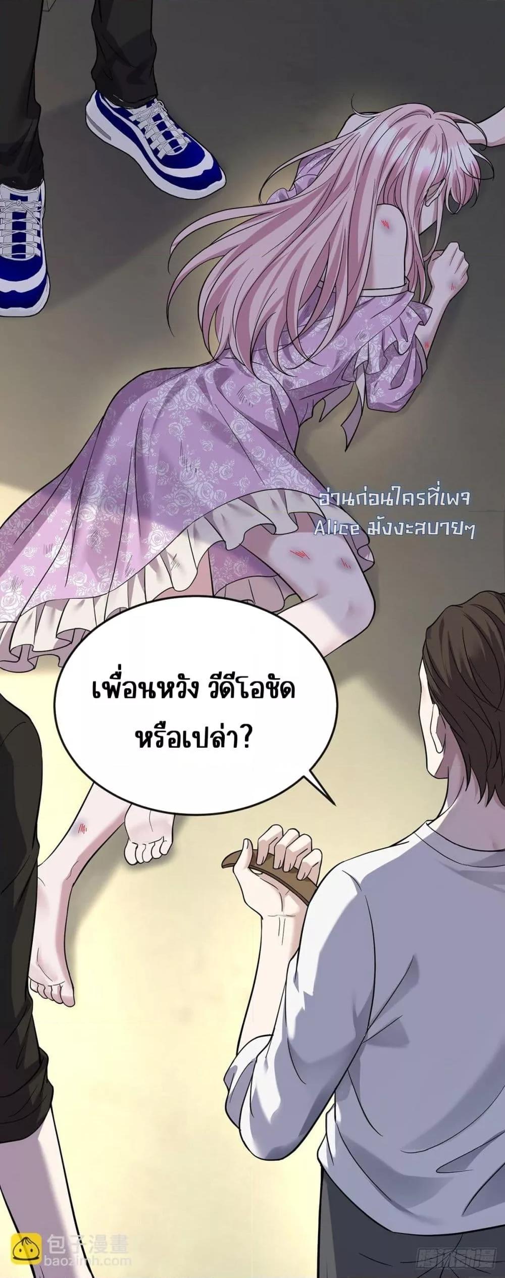 Manga-lc-com อ่านมังงะ อ่านการ์ตูน ออนไลน์ ฟรี AfterBreaking ตอนที่ 1 2 3 4 5 6 7 8 9 10 11 12 13 14 ฟรี ไม่มีโฆษณา Manga-lc - อ่าน มังงะ อ่าน การ์ตูน ออนไลน์ อ่านมังงะ ฟรี