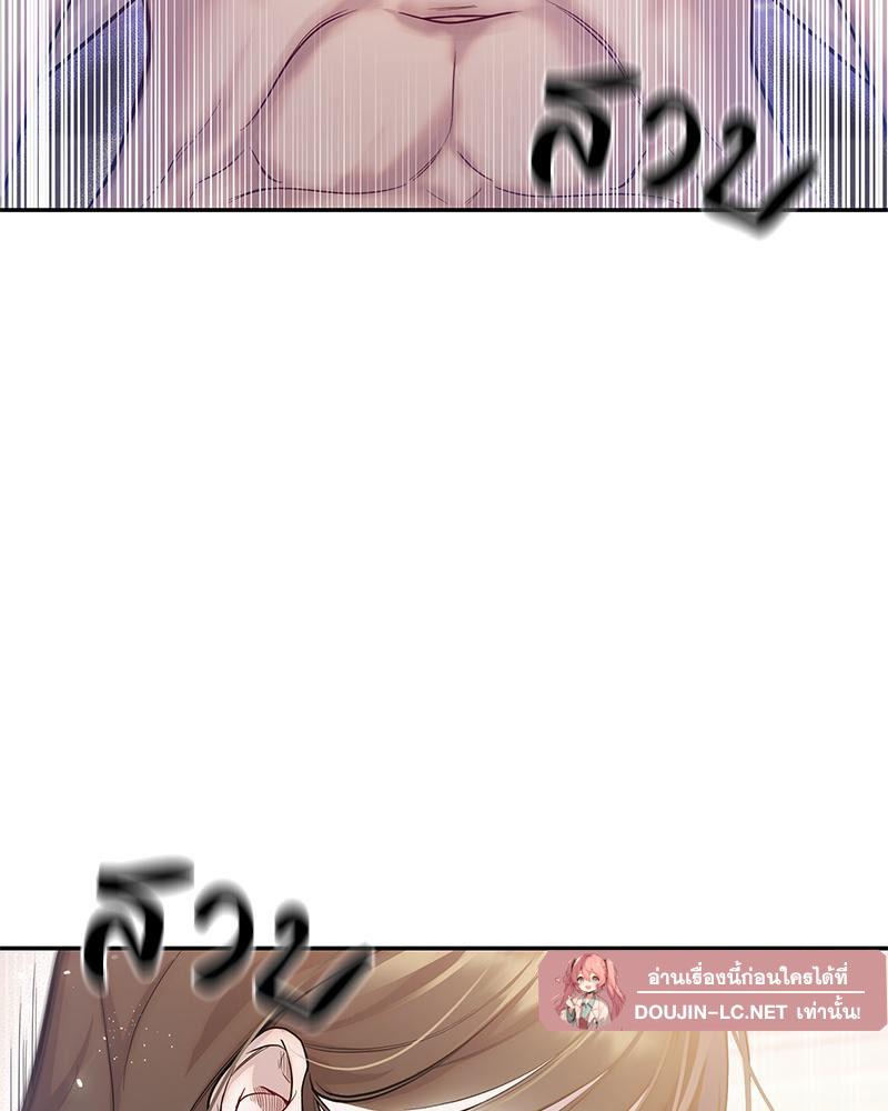 Doujin-Lc- อ่าน โดจิน มังฮวา เกาหลี ญี่ปุ่น จีน แปลไทย ดวงร้าย-ชะตารัก ตอนที่ 1 2 3 4 5 6 7 8 9 10 11 12 13 14 ฟรี ไม่มีโฆษณา อ่าน โดจิน Manhwa เกาหลี ญี่ปุ่น จีน เรามีครบ คัดมาให้เน้นๆ โดจิน 18+ รับประกันความฟินโดย  Doujin Lc