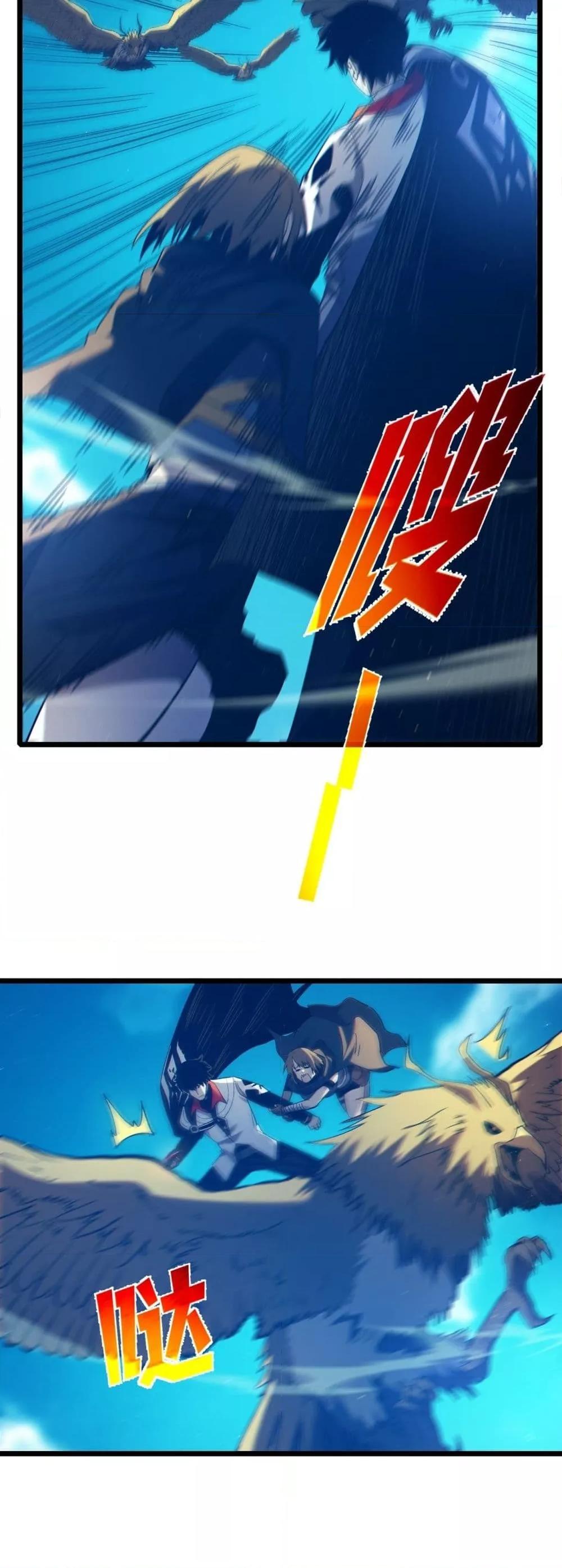 Manga-lc-com อ่านมังงะ อ่านการ์ตูน ออนไลน์ ฟรี MyPassiveSkil ตอนที่ 1 2 3 4 5 6 7 8 9 10 11 12 13 14 ฟรี ไม่มีโฆษณา Manga-lc - อ่าน มังงะ อ่าน การ์ตูน ออนไลน์ อ่านมังงะ ฟรี