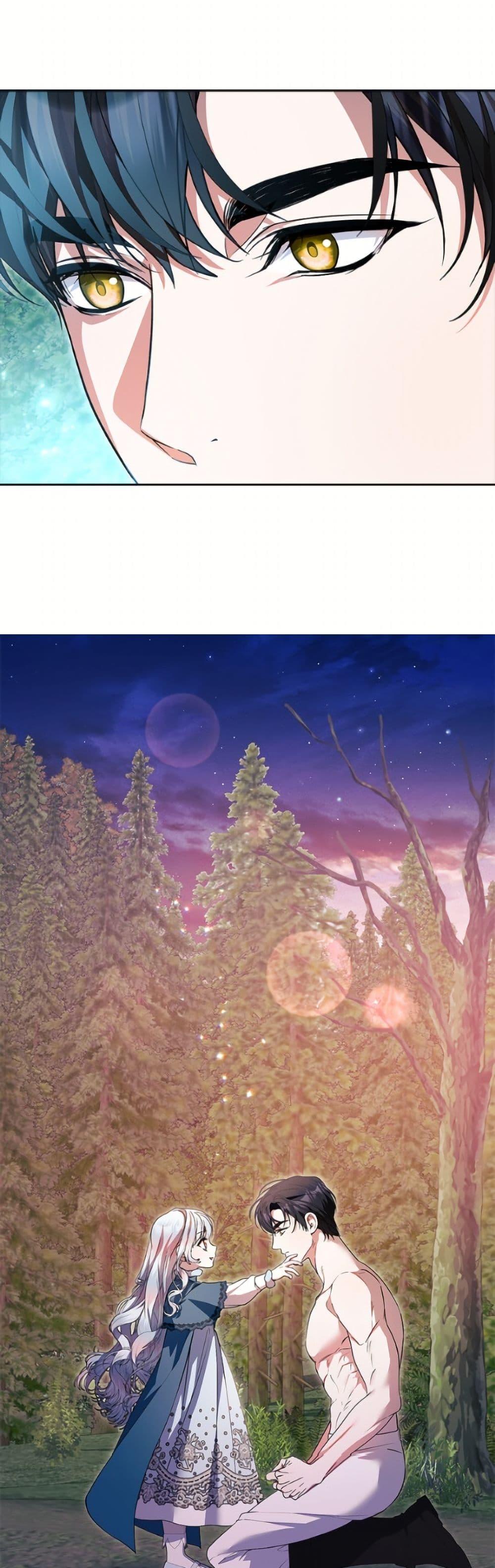 Manga-lc-com อ่านมังงะ อ่านการ์ตูน ออนไลน์ ฟรี I Adopted A Villainous Dad ตอนที่ 1 2 3 4 5 6 7 8 9 10 11 12 13 14 ฟรี ไม่มีโฆษณา Manga-lc - อ่าน มังงะ อ่าน การ์ตูน ออนไลน์ อ่านมังงะ ฟรี