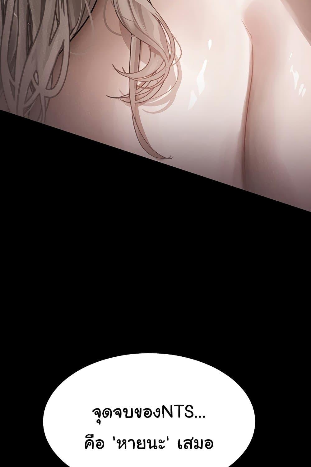 Doujin-Lc- อ่าน โดจิน มังฮวา เกาหลี ญี่ปุ่น จีน แปลไทย Dirty Talk ตอนที่ 1 2 3 4 5 6 7 8 9 10 11 12 13 14 ฟรี ไม่มีโฆษณา อ่าน โดจิน Manhwa เกาหลี ญี่ปุ่น จีน เรามีครบ คัดมาให้เน้นๆ โดจิน 18+ รับประกันความฟินโดย  Doujin Lc