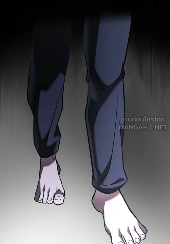 อัศวินดำล่าท้าเวลา ตอนที่ 137 รูปที่ 114