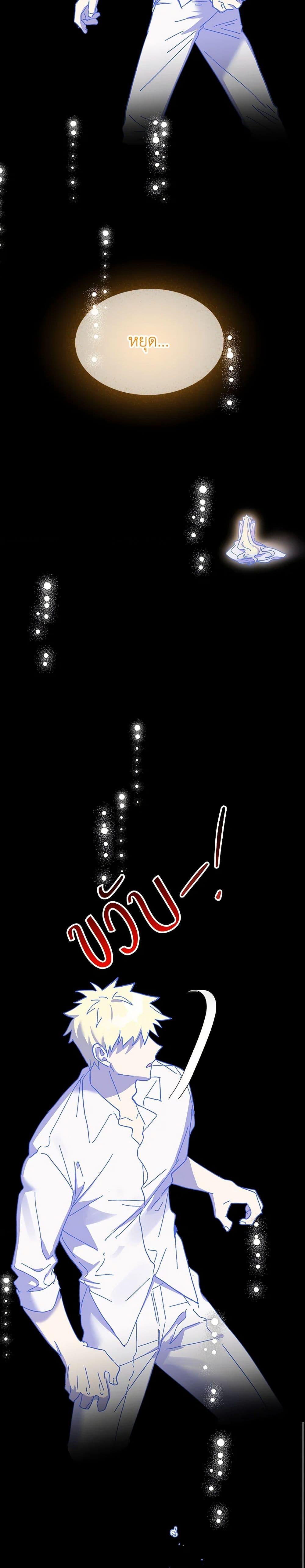 Manga-lc-com อ่านมังงะ อ่านการ์ตูน ออนไลน์ ฟรี The Princess Pretends to Be Crazy ตอนที่ 1 2 3 4 5 6 7 8 9 10 11 12 13 14 ฟรี ไม่มีโฆษณา Manga-lc - อ่าน มังงะ อ่าน การ์ตูน ออนไลน์ อ่านมังงะ ฟรี