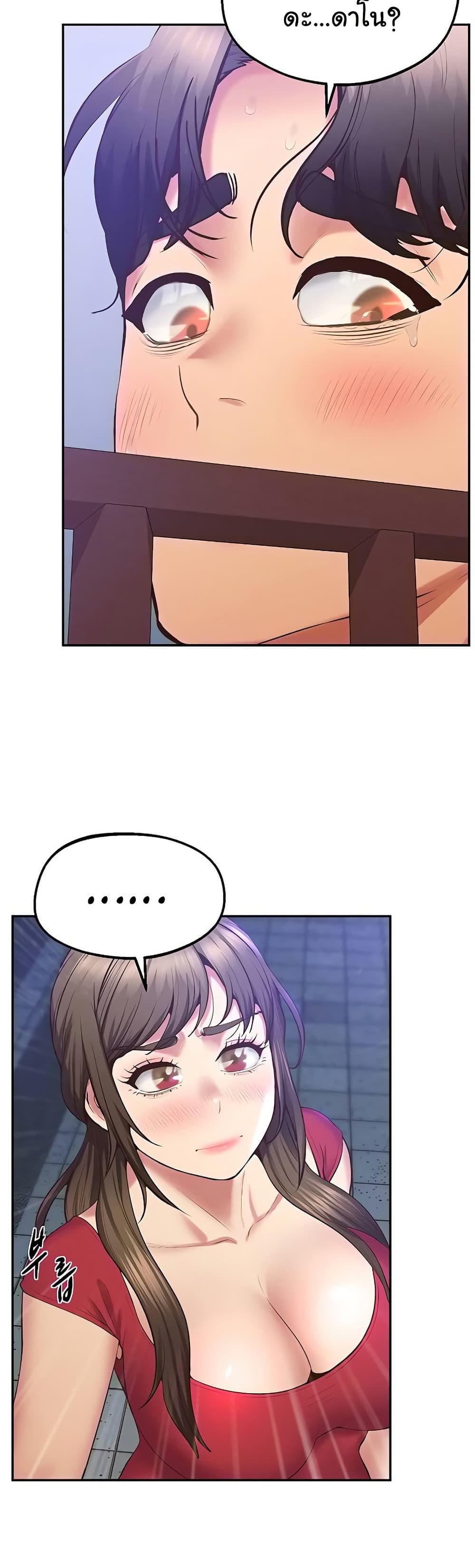 Doujin-Lc- อ่าน โดจิน มังฮวา เกาหลี ญี่ปุ่น จีน แปลไทย Absolute Smartwatch ตอนที่ 1 2 3 4 5 6 7 8 9 10 11 12 13 14 ฟรี ไม่มีโฆษณา อ่าน โดจิน Manhwa เกาหลี ญี่ปุ่น จีน เรามีครบ คัดมาให้เน้นๆ โดจิน 18+ รับประกันความฟินโดย  Doujin Lc