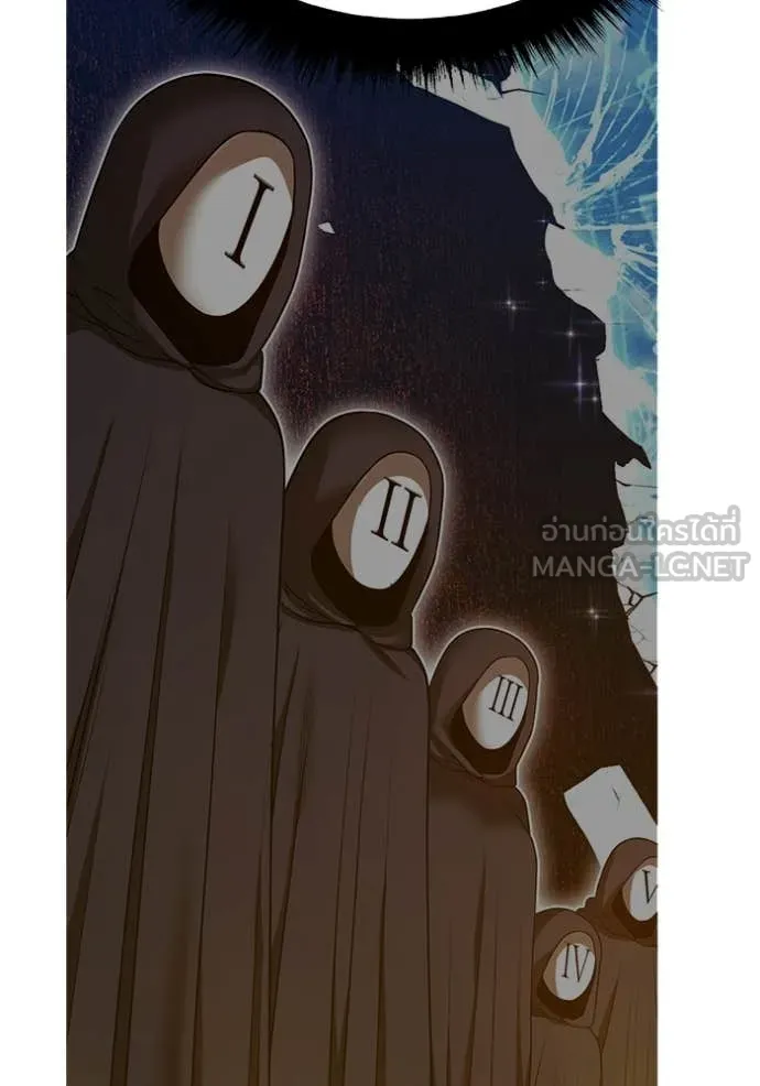 +99 ท่อนไม้ ตอนที่ 177 รูปที่ 325