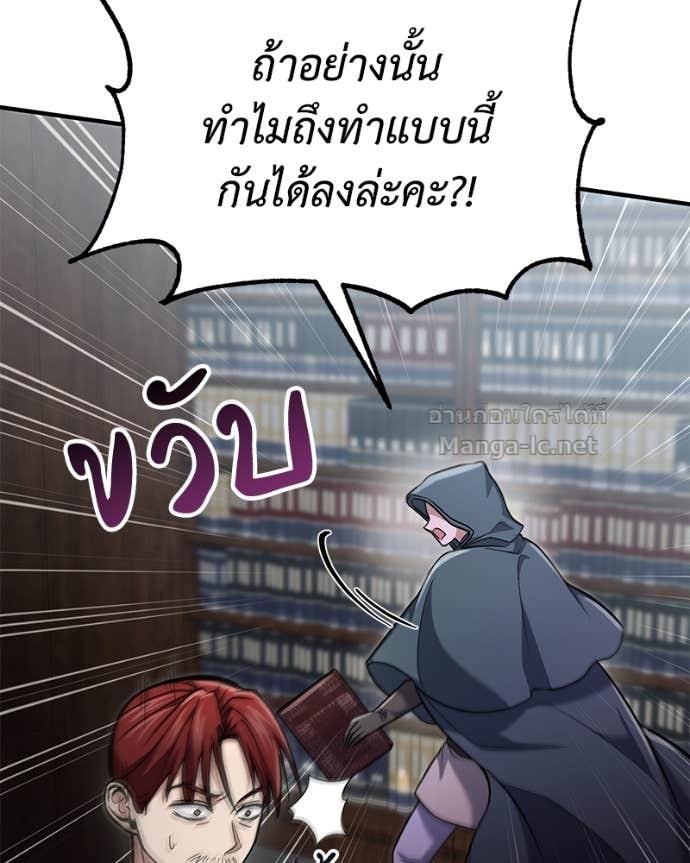 Doujin-Lc- อ่าน โดจิน มังฮวา เกาหลี ญี่ปุ่น จีน แปลไทย ฮีลเลอร์กำมะลอ ตอนที่ 1 2 3 4 5 6 7 8 9 10 11 12 13 14 ฟรี ไม่มีโฆษณา อ่าน โดจิน Manhwa เกาหลี ญี่ปุ่น จีน เรามีครบ คัดมาให้เน้นๆ โดจิน 18+ รับประกันความฟินโดย Doujin Lc