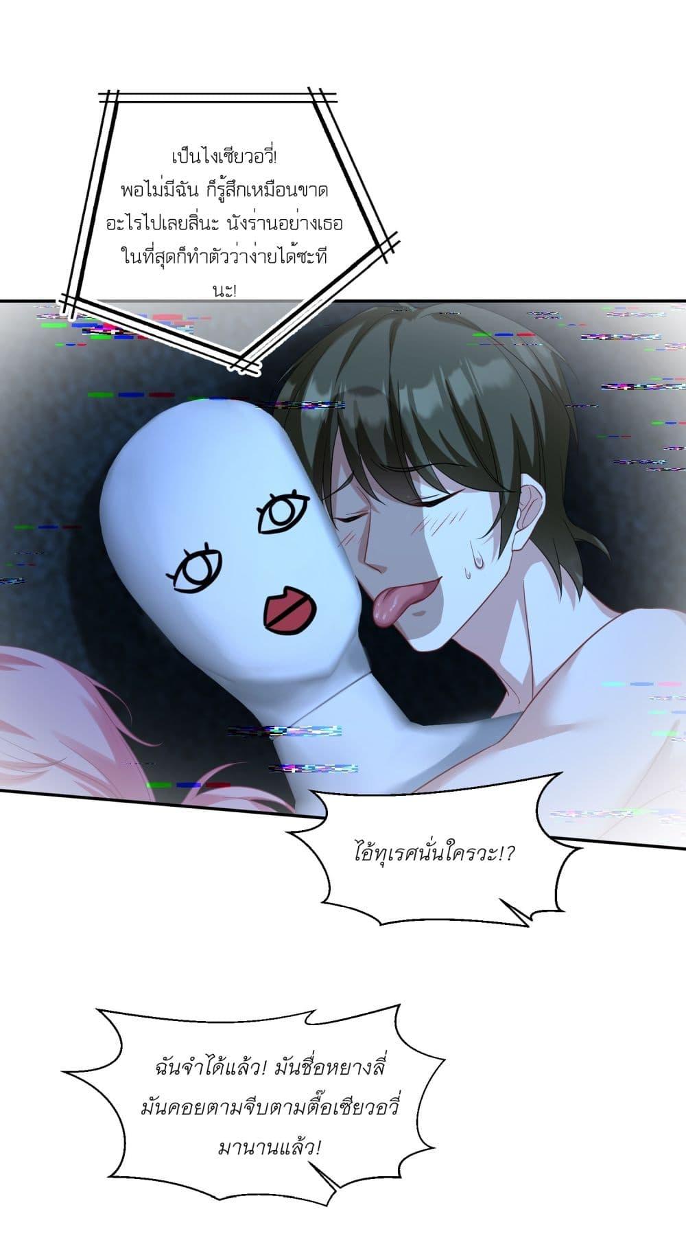 Manga-lc-com อ่านมังงะ อ่านการ์ตูน ออนไลน์ ฟรี Became a Billionaire After Dog Licking Improperly ตอนที่ 1 2 3 4 5 6 7 8 9 10 11 12 13 14 ฟรี ไม่มีโฆษณา Manga-lc - อ่าน มังงะ อ่าน การ์ตูน ออนไลน์ อ่านมังงะ ฟรี