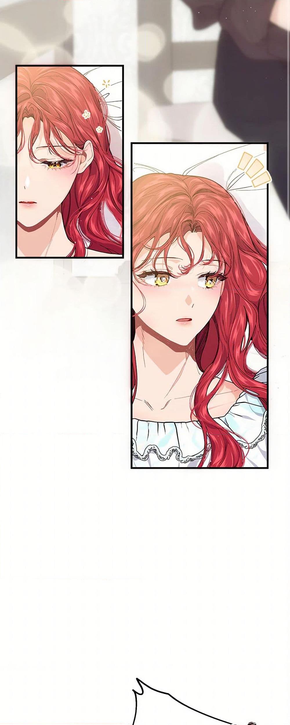 Manga-lc-com อ่านมังงะ อ่านการ์ตูน ออนไลน์ ฟรี The Elegant Sea of Savagery ตอนที่ 1 2 3 4 5 6 7 8 9 10 11 12 13 14 ฟรี ไม่มีโฆษณา Manga-lc - อ่าน มังงะ อ่าน การ์ตูน ออนไลน์ อ่านมังงะ ฟรี