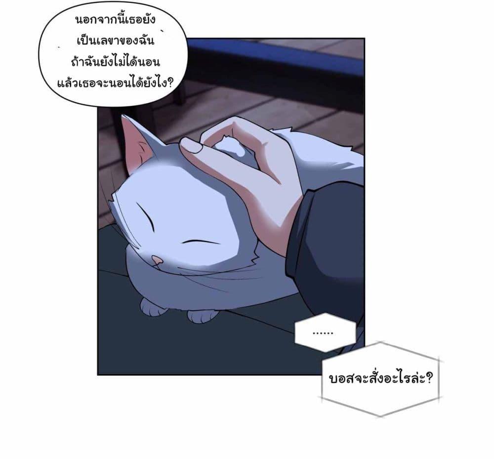 Manga-lc-com อ่านมังงะ อ่านการ์ตูน ออนไลน์ ฟรี I Really Don’t Want to be Reborn ตอนที่ 1 2 3 4 5 6 7 8 9 10 11 12 13 14 ฟรี ไม่มีโฆษณา Manga-lc - อ่าน มังงะ อ่าน การ์ตูน ออนไลน์ อ่านมังงะ ฟรี