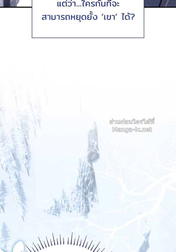 Doujin-Lc- อ่าน โดจิน มังฮวา เกาหลี ญี่ปุ่น จีน แปลไทย ชายาคนสุดท้ายของเจ้าชายไร้หัวใจ ตอนที่ 1 2 3 4 5 6 7 8 9 10 11 12 13 14 ฟรี ไม่มีโฆษณา อ่าน โดจิน Manhwa เกาหลี ญี่ปุ่น จีน เรามีครบ คัดมาให้เน้นๆ โดจิน 18+ รับประกันความฟินโดย Doujin Lc