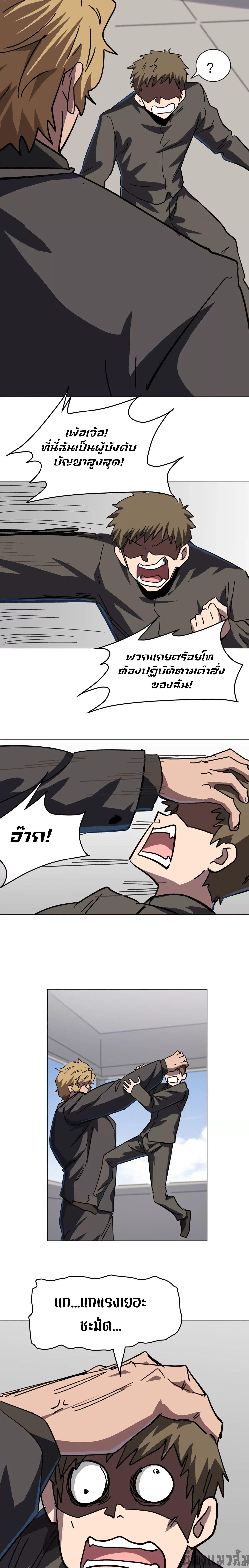 Manga-lc-com อ่านมังงะ อ่านการ์ตูน ออนไลน์ ฟรี Mr.Zombie ตอนที่ 1 2 3 4 5 6 7 8 9 10 11 12 13 14 ฟรี ไม่มีโฆษณา Manga-lc - อ่าน มังงะ อ่าน การ์ตูน ออนไลน์ อ่านมังงะ ฟรี