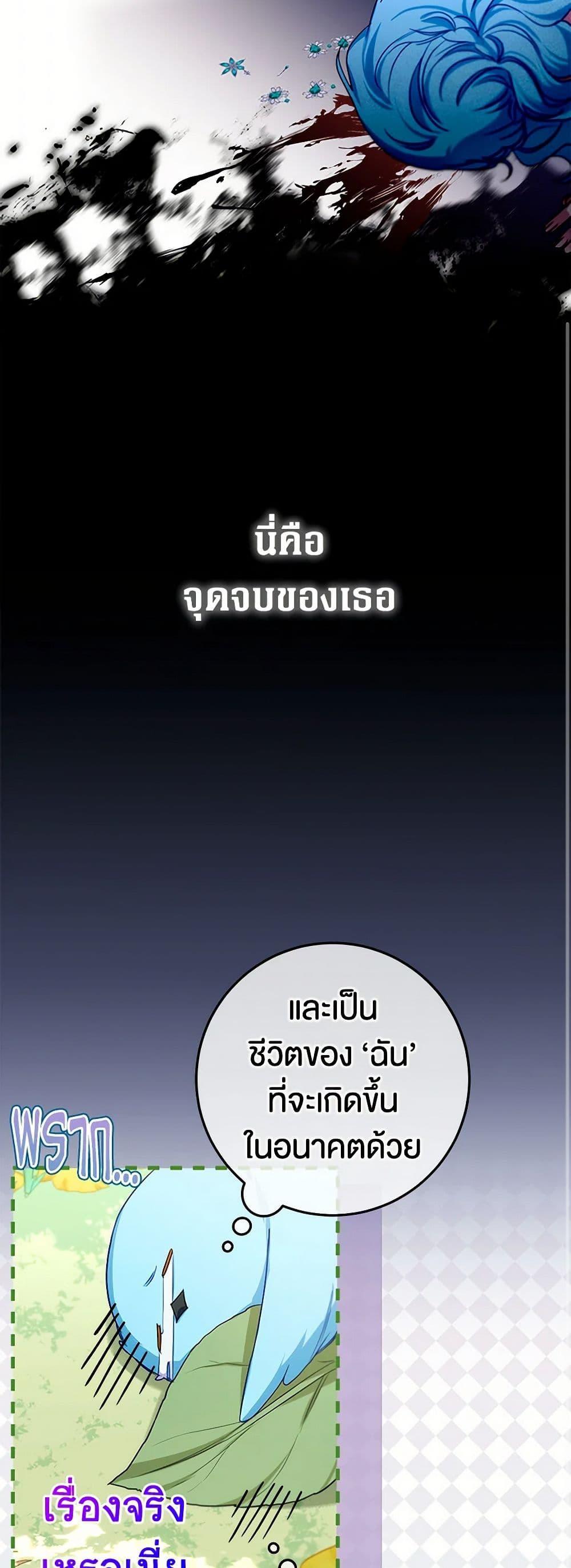 Manga-lc-com อ่านมังงะ อ่านการ์ตูน ออนไลน์ ฟรี Lady Blue Bird of the White Lion Family ตอนที่ 1 2 3 4 5 6 7 8 9 10 11 12 13 14 ฟรี ไม่มีโฆษณา Manga-lc - อ่าน มังงะ อ่าน การ์ตูน ออนไลน์ อ่านมังงะ ฟรี