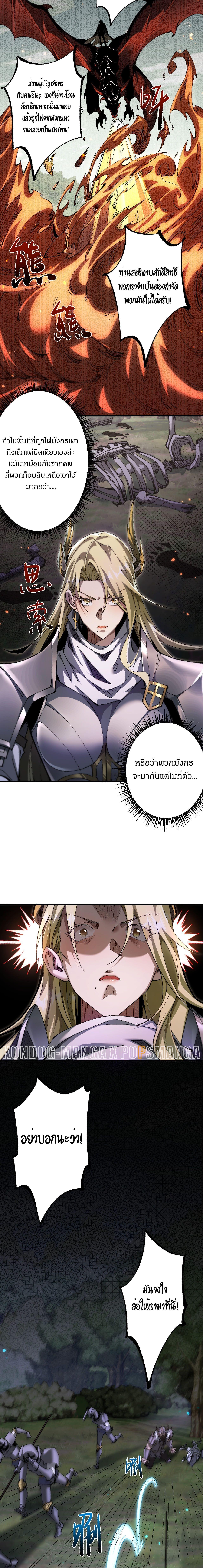 Manga-lc-com อ่านมังงะ อ่านการ์ตูน ออนไลน์ ฟรี From Goblin to Goblin God ตอนที่ 1 2 3 4 5 6 7 8 9 10 11 12 13 14 ฟรี ไม่มีโฆษณา Manga-lc - อ่าน มังงะ อ่าน การ์ตูน ออนไลน์ อ่านมังงะ ฟรี