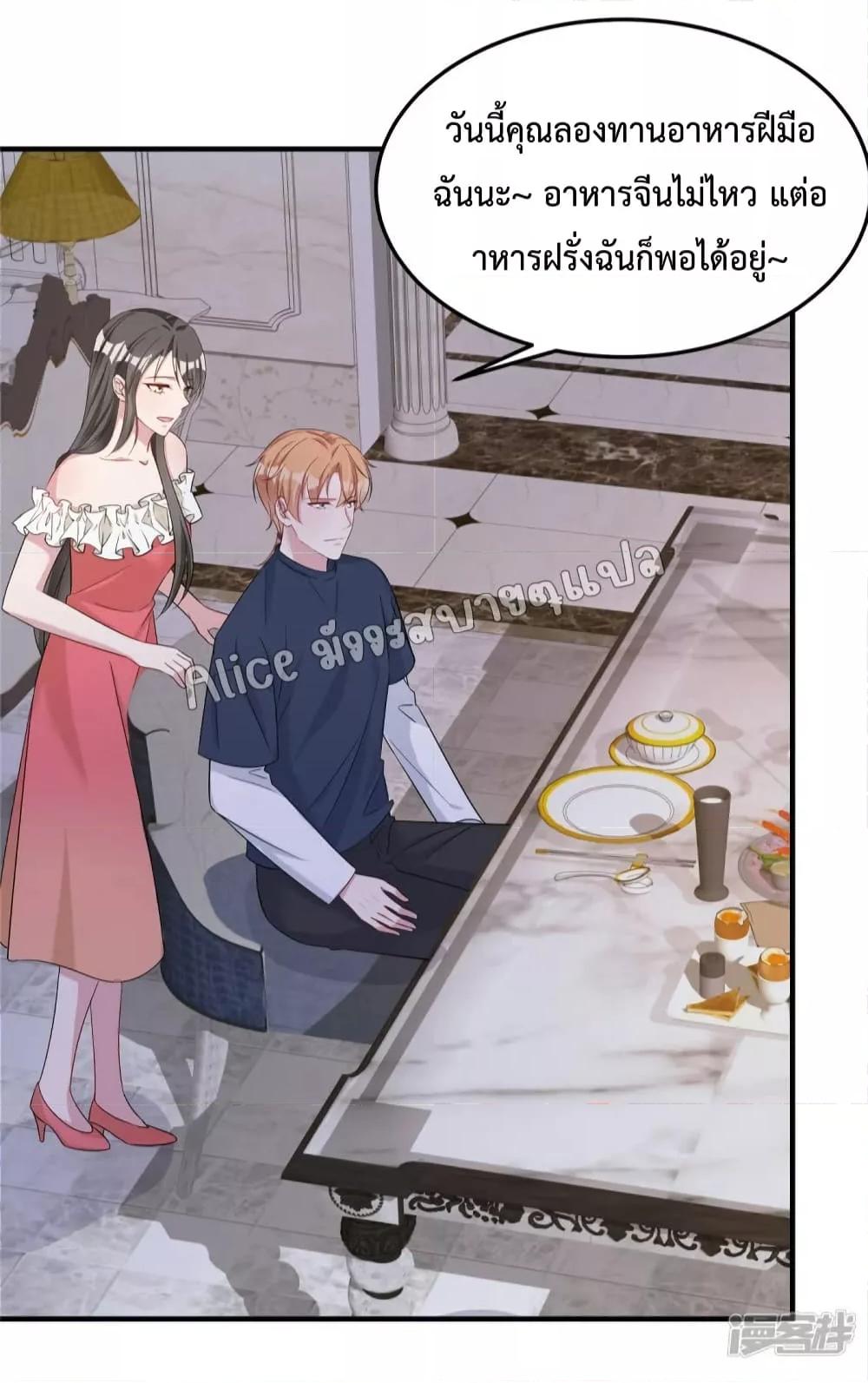 Manga-lc-com อ่านมังงะ อ่านการ์ตูน ออนไลน์ ฟรี ParanoidHiman ตอนที่ 1 2 3 4 5 6 7 8 9 10 11 12 13 14 ฟรี ไม่มีโฆษณา Manga-lc - อ่าน มังงะ อ่าน การ์ตูน ออนไลน์ อ่านมังงะ ฟรี