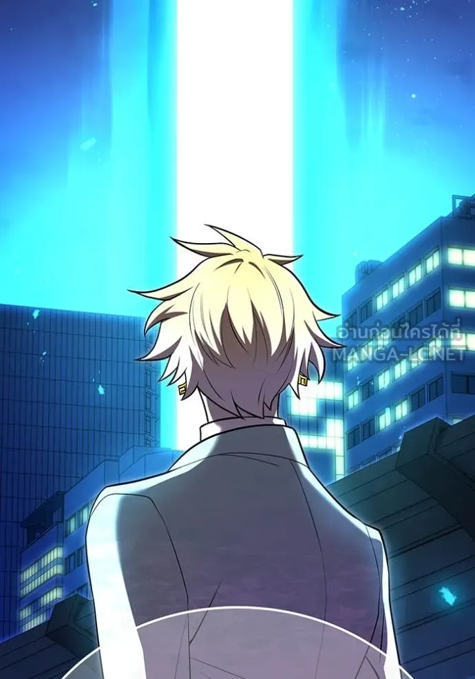 ฮันเตอร์สกิลโกง ตอนที่ 65 รูปที่ 89