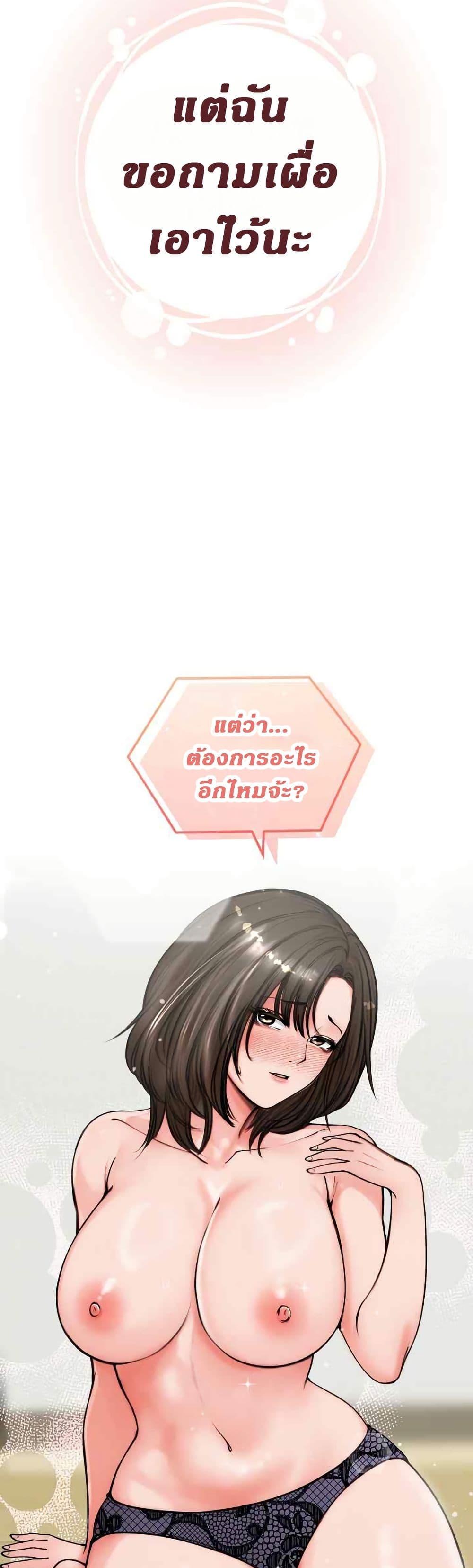 Doujin-Lc- อ่าน โดจิน มังฮวา เกาหลี ญี่ปุ่น จีน แปลไทย Runaway Wife ตอนที่ 1 2 3 4 5 6 7 8 9 10 11 12 13 14 ฟรี ไม่มีโฆษณา อ่าน โดจิน Manhwa เกาหลี ญี่ปุ่น จีน เรามีครบ คัดมาให้เน้นๆ โดจิน 18+ รับประกันความฟินโดย  Doujin Lc