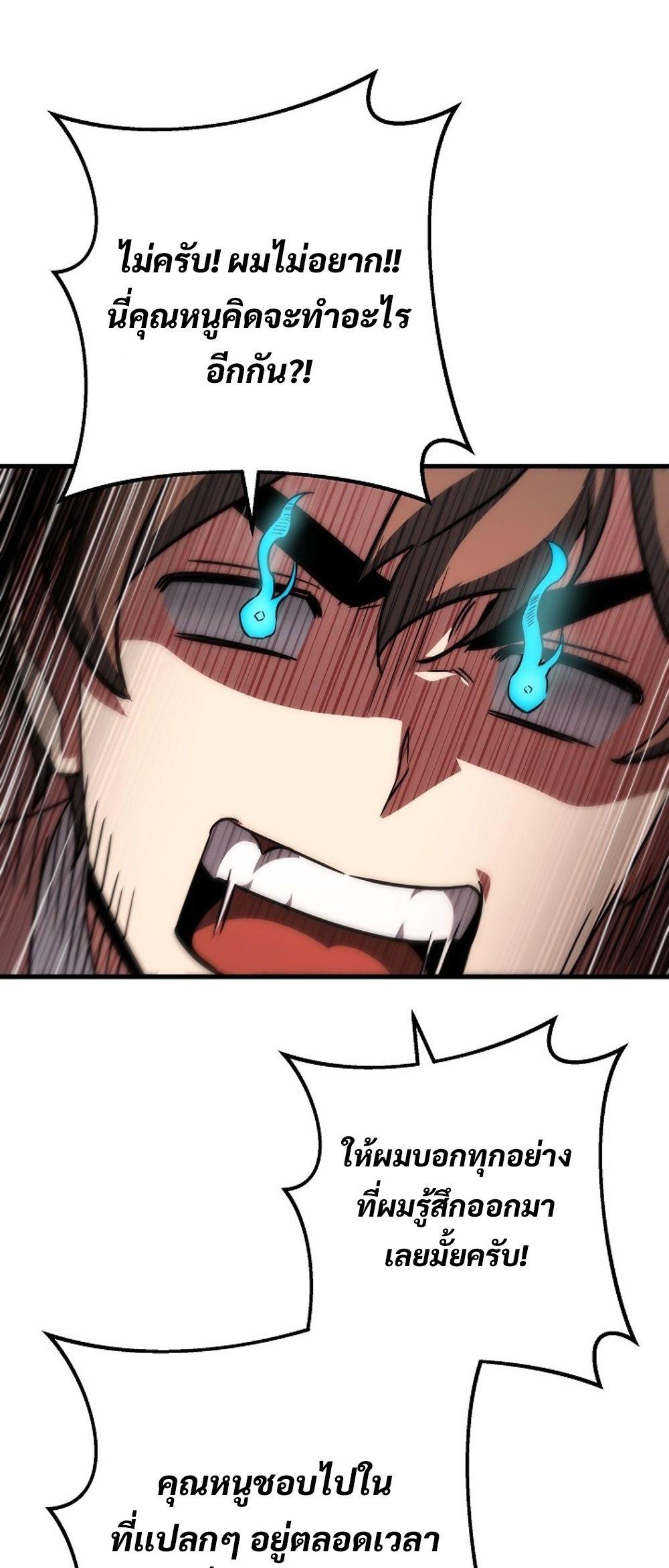 Doujin-Lc- อ่าน โดจิน มังฮวา เกาหลี ญี่ปุ่น จีน แปลไทย Emperor of Steel ตอนที่ 1 2 3 4 5 6 7 8 9 10 11 12 13 14 ฟรี ไม่มีโฆษณา อ่าน โดจิน Manhwa เกาหลี ญี่ปุ่น จีน เรามีครบ คัดมาให้เน้นๆ โดจิน 18+ รับประกันความฟินโดย  Doujin Lc