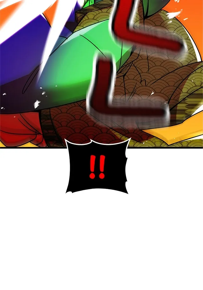 เพลเยอร์เลือดเทวะ ตอนที่ 12 vs ราชาแห่งกูล คาริออน รูปที่ 169