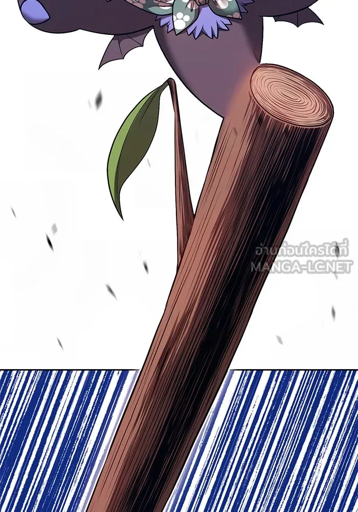 +99 ท่อนไม้พร้อมบวก ตอนที่ 59 ดิเมนชันอีตเตอร์ (7) รูปที่ 60