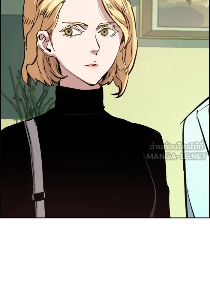 พี่ชายสายบอดี้การ์ด ตอนที่ 127 รูปที่ 81