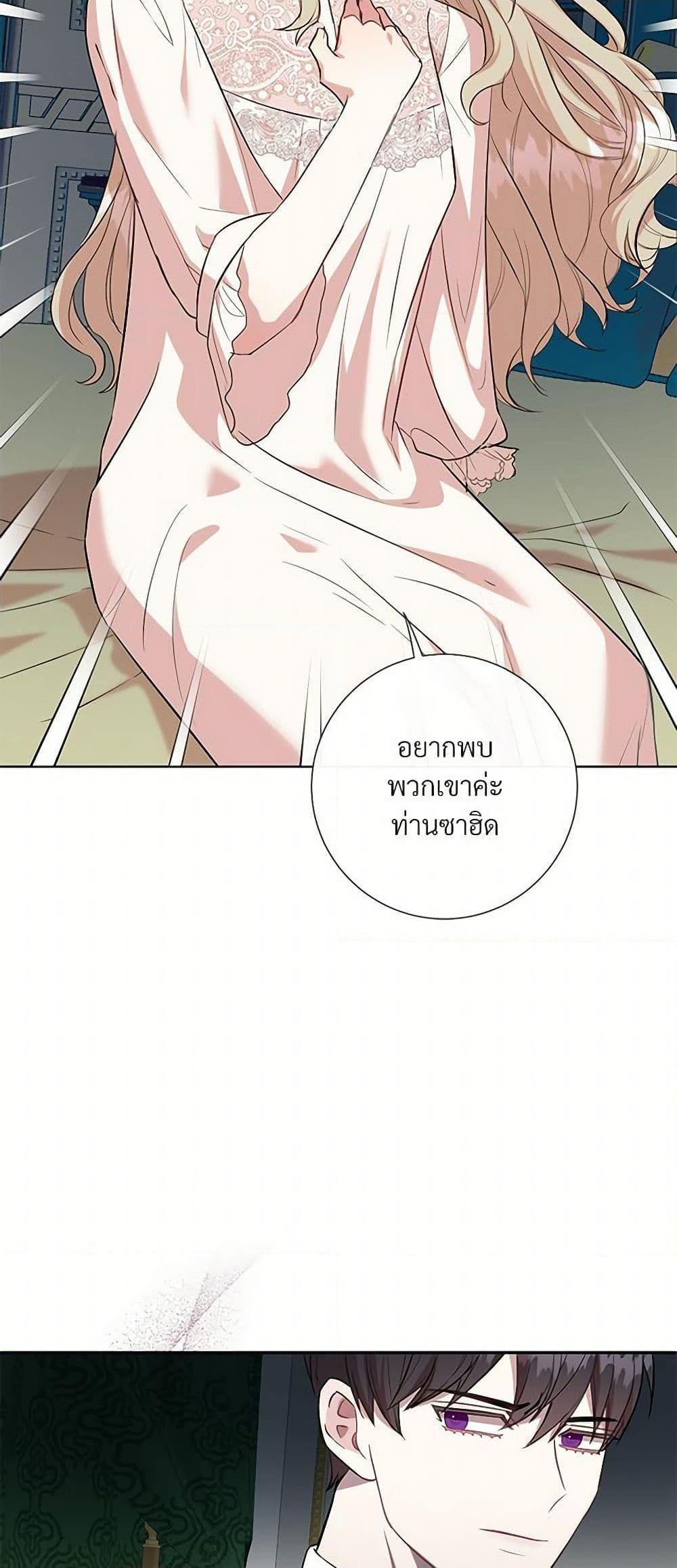 Manga-lc-com อ่านมังงะ อ่านการ์ตูน ออนไลน์ ฟรี Please Don’t Eat Me! ตอนที่ 1 2 3 4 5 6 7 8 9 10 11 12 13 14 ฟรี ไม่มีโฆษณา Manga-lc - อ่าน มังงะ อ่าน การ์ตูน ออนไลน์ อ่านมังงะ ฟรี