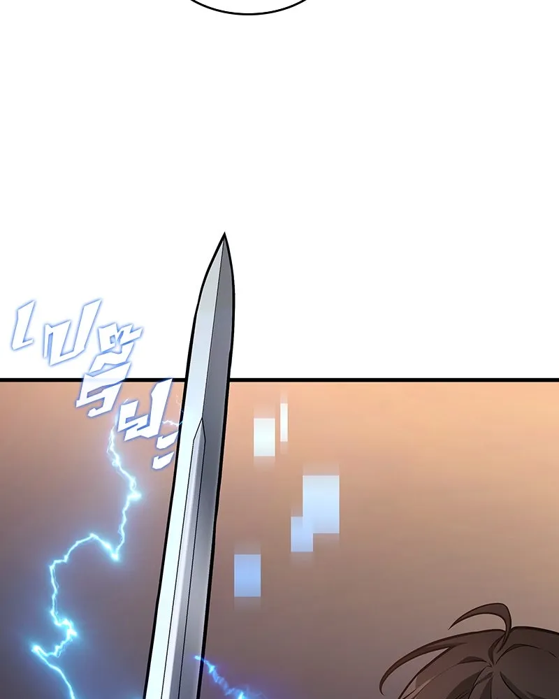 Omniscient Reader อ่านชะตาวันสิ้นโลก ตอนที่ 46 เรื่องเล่าใหม่ (1) รูปที่ 86