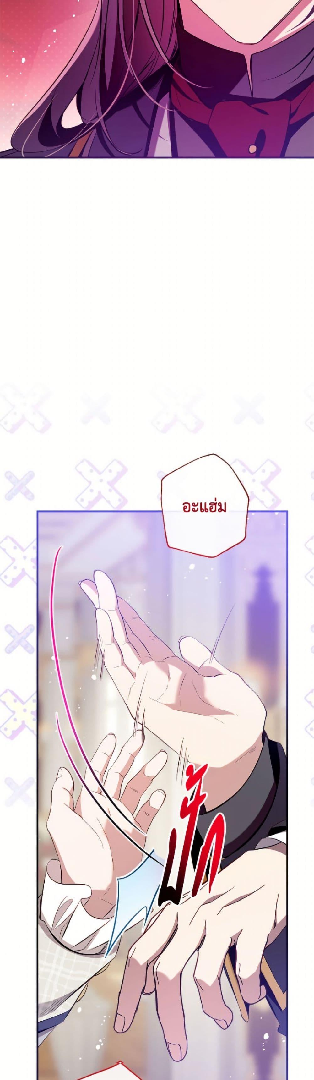 Manga-lc-com อ่านมังงะ อ่านการ์ตูน ออนไลน์ ฟรี Can We Become a Family ตอนที่ 1 2 3 4 5 6 7 8 9 10 11 12 13 14 ฟรี ไม่มีโฆษณา Manga-lc - อ่าน มังงะ อ่าน การ์ตูน ออนไลน์ อ่านมังงะ ฟรี